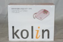 Y歌林顯示電話KTP-506L/30P+