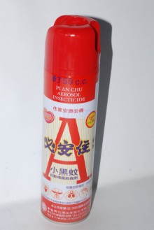 Y必安住油性殺蟲劑(紅/藍)24P