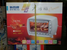 新格大電烤箱28L/JOV3402eN100                                                                                            