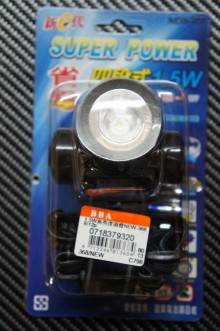 1.5W高亮度頭燈NEW-368/12p