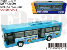 彩繪巴士-海洋CT-1250M/24p*3=72PE3