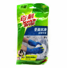 中-藍Y3M百利抗滑手套