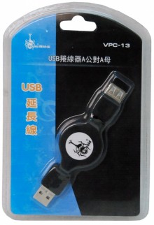 USB捲線器A公對A母-1米VPC-13