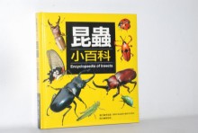 人類-昆蟲小百科