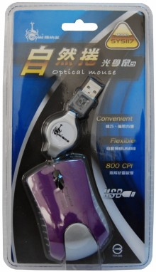 自然捲光學滑鼠-USB/SYS117                                                                                               