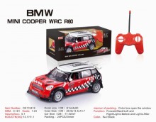 1:24 MINICOOPER/24PE80                                                                                                  