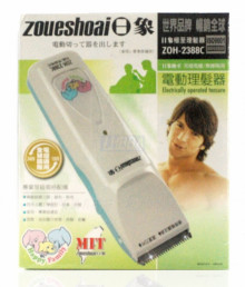 日象電動理髮器充插兩用ZOH-2388C