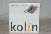 Y歌林來電顯示電話KTP-1102L