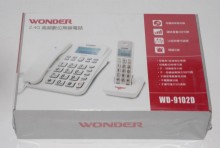 Y2.4G高頻數位無線電話WD-9102D