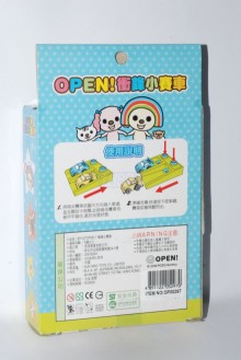 OPEN將衝鋒小賽車OP05297