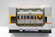 Q版柴油客車(天燈)DR1000/96P