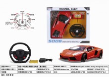 方向盤1:8遙控跑車5006-2/6PE300			                                                                                       