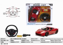 方向盤1:10遙控超跑車5007-1/6PE220                                                                                       