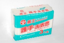 鷹王抗菌洗衣皂3入/20P
