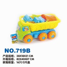 砂石車6p沙灘玩具719B/16P