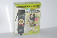日象插電式寵物剪毛器ZOH-1900G