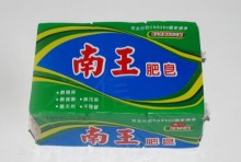 Y南王肥皂200G3入