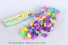 特價 積木180pcs826A/72P