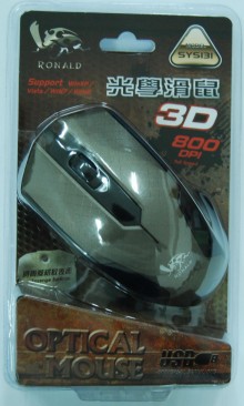 3D光學滑鼠SYS131