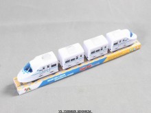 電動音樂燈光列車567-5/60P