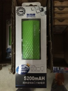 Y新格5200MAH行動電源(黑/綠/粉/白)SPB-5200