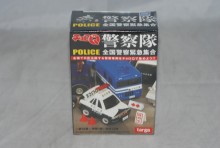 警察隊961643