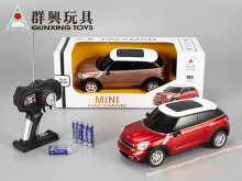 ＊1:16Mini 四通遙控車12PE80