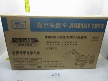 炫動3D聲光巨力神滑輪工程車228/4P