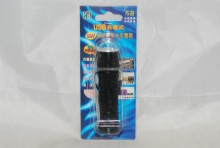 10W伸縮強光手電筒(USB充電式)FS-28