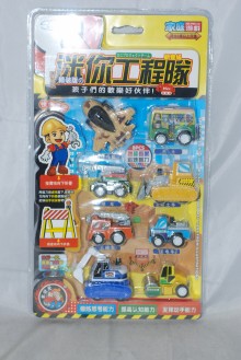 A 8入工程車2924/96P