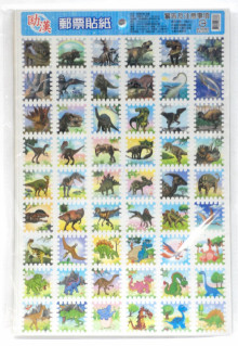 12入7恐龍郵票格子貼