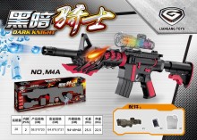 A Y5(大彈)水彈軟彈兩用槍M4A/28P