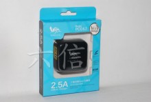 +2.5A USB充電器(黑/白)