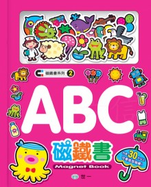 ABC磁鐵書