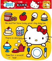 Hello Kitty點心時間(42拼圖)