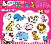 Hello Kitty可愛的動物嵌入拼圖