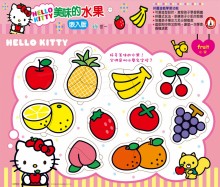 Hello Kitty美味的水果嵌入拼圖 