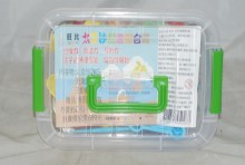 太空沙創意組合箱2KG/8P/12P E35