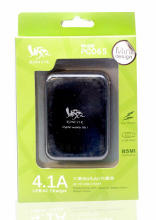 +4.1A USB充電器度(黑/白)PC065