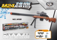 Y(大彈)M24雄鷹水彈槍M10-B/12P