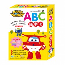 Super Wings：ABC識字卡 