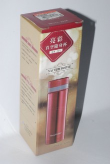 亮彩真空隨身杯HKV15-300/30PE30