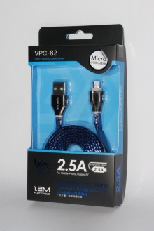 2.5A鋁絲編織充電線(藍)(粉紅)VPC-82