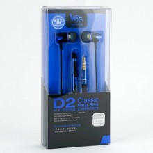 D2鋁合金耳機麥克風(紅)(藍)MOE224