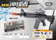 Y(大彈)電動連發水彈M16槍F11A/12P