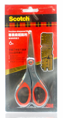 (6吋)專業級超鋒利剪刀