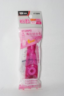Y粉黏替換式黏貼帶替換帶(平面貼)-粉紅 6mm*8m
