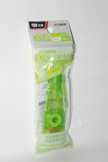 Y粉黏替換式黏貼帶替換帶(點點貼)-綠 8mm*8m