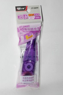 Y粉黏替換式黏貼帶替換帶(點點貼)-紫 8mm*8m