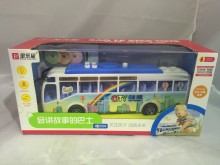 慣性巴士6896/30P